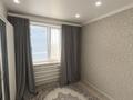 4-комнатная квартира · 82.1 м² · 9/9 этаж, мкр 11 за 17 млн ₸ в Актобе — фото 6