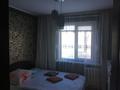 3-комнатная квартира, 72 м², 3/5 этаж, Жастар 17 за 30.5 млн 〒 в Усть-Каменогорске — фото 9