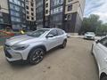 2-бөлмелі пәтер · 69.5 м² · 3/10 қабат, Сарайшык 79, бағасы: 37.5 млн ₸ в Уральске, мкр Школьник — фото 9