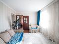 3-комнатная квартира · 56 м² · 5 этаж, мкр Самал за 17.3 млн ₸ в Талдыкоргане