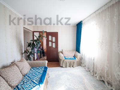 3-бөлмелі пәтер · 56 м² · 5 қабат, мкр Самал, бағасы: 17.3 млн ₸ в Талдыкоргане