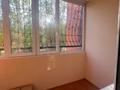 3-комнатная квартира · 84.2 м² · 1/9 этаж, Петрова 5/3 — Сатпаева за 40.5 млн ₸ в Астане, Алматы р-н — фото 13