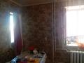 2-бөлмелі пәтер · 43.7 м² · 3/5 қабат, Ауэзова 33 — Поликлиника, бағасы: 7 млн ₸ в Текели