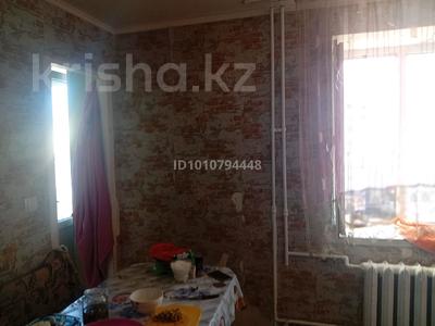 2-бөлмелі пәтер · 43.7 м² · 3/5 қабат, Ауэзова 33 — Поликлиника, бағасы: 7 млн ₸ в Текели