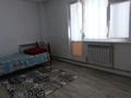 2-бөлмелі пәтер · 58 м² · 2/5 қабат, мкр Улы Дала, бағасы: 80 000 ₸ в Таразе