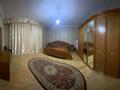 3-комнатная квартира · 110 м² · 3/9 этаж, Кулманова 152 за 41 млн ₸ в Атырау
