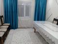 Отдельный дом · 4 комнаты · 84 м² · 6 сот., Қостанай көшесі 17а — Дальный карасу за 30 млн ₸ в Таразе