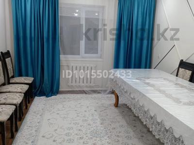 Отдельный дом · 4 комнаты · 84 м² · 6 сот., Қостанай көшесі 17а — Дальный карасу за 30 млн ₸ в Таразе