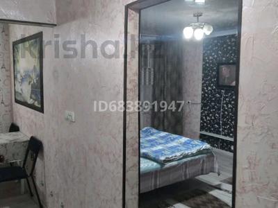 1-комнатная квартира · 32 м² · 2/4 этаж, БИРЖАН САЛ 89 — КАЗПОЧТА НАЛОГОВАЯ ДВД за 1 000 〒 в Талдыкоргане