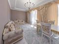 2-бөлмелі пәтер · 80 м² · 9/14 қабат, мкр Шубар, Кабанбай батыра 9/4 — Сарайшык, бағасы: 23 000 ₸ в Астане, Есильский р-н — фото 4