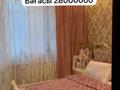 4-комнатная квартира · 92 м² · 1/5 этаж, мкр Алатау 39 — Рядом 48 школа баня беркут и в 5 минутах ходьбы фиркан, сулпак, эврика, карзина за 28.5 млн ₸ в Таразе — фото 18