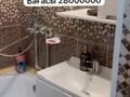 4-комнатная квартира · 92 м² · 1/5 этаж, мкр Алатау 39 — Рядом 48 школа баня беркут и в 5 минутах ходьбы фиркан, сулпак, эврика, карзина за 28.5 млн ₸ в Таразе — фото 21