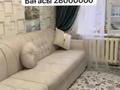 4-комнатная квартира · 92 м² · 1/5 этаж, мкр Алатау 39 — Рядом 48 школа баня беркут и в 5 минутах ходьбы фиркан, сулпак, эврика, карзина за 28.5 млн ₸ в Таразе — фото 23