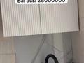 4-комнатная квартира · 92 м² · 1/5 этаж, мкр Алатау 39 — Рядом 48 школа баня беркут и в 5 минутах ходьбы фиркан, сулпак, эврика, карзина за 28.5 млн ₸ в Таразе — фото 6
