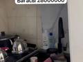 4-комнатная квартира · 92 м² · 1/5 этаж, мкр Алатау 39 — Рядом 48 школа баня беркут и в 5 минутах ходьбы фиркан, сулпак, эврика, карзина за 28.5 млн ₸ в Таразе — фото 8