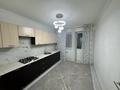 3-бөлмелі пәтер · 75 м² · 6/9 қабат, текелейская 1а — Розыбакиева - Райымбек батыра, бағасы: 44 млн ₸ в Алматы, Алатауский р-н