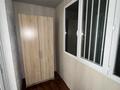 3-бөлмелі пәтер · 75 м² · 6/9 қабат, текелейская 1а — Розыбакиева - Райымбек батыра, бағасы: 44 млн ₸ в Алматы, Алатауский р-н — фото 14