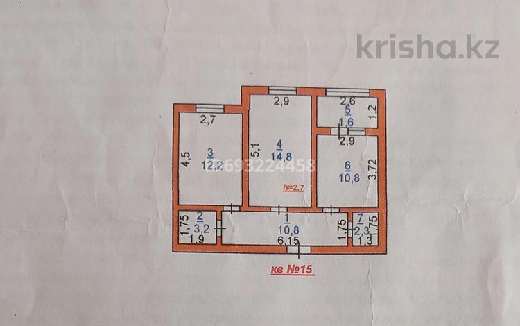 2-комнатная квартира, 55.7 м², 3/5 этаж, Г.Туркестан за 20 млн 〒 — фото 2