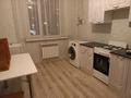 1-комнатная квартира · 35 м² · 1/9 этаж, Микрорайон Береке за 20.8 млн ₸ в Костанае — фото 2