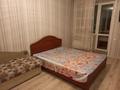 1-комнатная квартира · 35 м² · 1/9 этаж, Микрорайон Береке за 20.8 млн ₸ в Костанае — фото 8