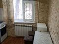 2-комнатная квартира · 47 м² · 1/5 этаж, Просп. Абилкайыр хана 49 за 12.9 млн ₸ в Актобе — фото 11