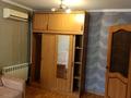 2-комнатная квартира · 47 м² · 1/5 этаж, Просп. Абилкайыр хана 49 за 12.9 млн ₸ в Актобе — фото 2