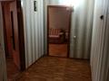 2-комнатная квартира · 47 м² · 1/5 этаж, Просп. Абилкайыр хана 49 за 12.9 млн ₸ в Актобе — фото 5