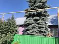 Үйдің бір бөлігі · 4 бөлме · 75 м² · 7.5 жүзд., Первомайская 72 — Үг ул Кешубаева, бағасы: 30 млн ₸ в Есик — фото 3
