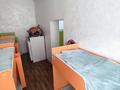 Отдельный дом · 19 комнат · 1105 м² · 25 сот., Абылай хана за 230 млн ₸ в  — фото 44