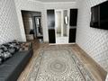 2-комнатная квартира · 50 м² · 5/6 этаж, мкр. Алтын орда — Мангилик ел - ораз Татеулы за 180 000 ₸ в Актобе — фото 3