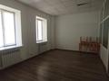 Свободное назначение, офисы, образование, развлечения · 204.4 м² за 90 млн ₸ в Атырау
