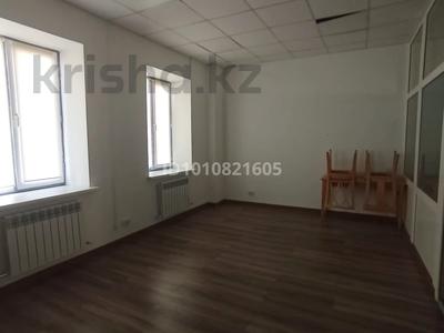 Свободное назначение, офисы, образование, развлечения · 204.4 м² за 90 млн ₸ в Атырау