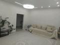 3-комнатная квартира · 105 м² · 6/9 этаж, мкр. Алтын орда, Мутофа шокая 2е за 47 млн ₸ в Актобе — фото 2