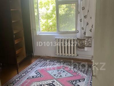 3-бөлмелі пәтер · 50 м² · 3/5 қабат, Ахмет байтұрсынов көшесі — Гарант бойынша мега қасында, бағасы: 170 000 ₸ в Шымкенте, Аль-Фарабийский р-н