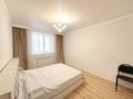 3-комнатная квартира · 92 м² · 3/7 этаж, Аманжол Бөлекпаев 10 за 48 млн ₸ в Астане, Алматы р-н — фото 5