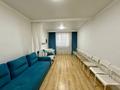3-комнатная квартира · 92 м² · 3/7 этаж, Аманжол Бөлекпаев 10 за 48 млн ₸ в Астане, Алматы р-н