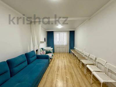 3-комнатная квартира · 92 м² · 3/7 этаж, Аманжол Бөлекпаев 10 за 48 млн ₸ в Астане, Алматы р-н