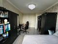 3-комнатная квартира · 84 м² · 7/13 этаж, Макатаева — Муратбаева за 65.7 млн ₸ в Алматы, Алмалинский р-н — фото 17
