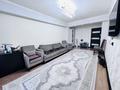 2-комнатная квартира · 68.5 м² · 5/5 этаж, Сейфуллина — Просторная 2 комн квартира с шикарной планировкой за 39.5 млн ₸ в Алматы, Турксибский р-н — фото 17
