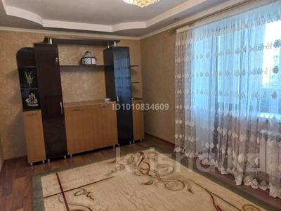 3-комнатная квартира · 77 м² · 3/5 этаж, Мкр.Сырдарья 1 — Small Назарбаева за 28 млн ₸ в 
