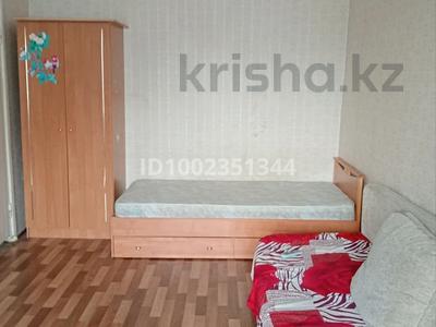 Пәтерлер в Карагандинской обл.: 1-бөлмелі пәтер · 36 м² · 8/9 қабат, Чокана Валиханова 15/10 — Роддома, бағасы: 65 000 〒 1-бөлмелі пәтер · 36 м² · 8/9 қабат, Чокана Валиханова 15/10 — Роддома, бағасы: 65 000 〒 в Темиртау