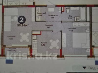 2-бөлмелі пәтер · 56 м² · 4/17 қабат, Кенесары 54 — Кенесары, Амангелды Иманова, бағасы: ~ 37 млн ₸ в Астане, р-н Байконур