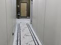 3-комнатная квартира · 105 м² · 5/9 этаж, Нажимеденова 37 за 330 000 ₸ в Астане, Сарайшык р-н — фото 5