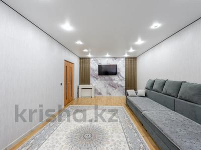 3-бөлмелі пәтер · 101.7 м² · 3/13 қабат, Косшыгулулы 3/1, бағасы: 46 млн ₸ в Астане, Сарыарка р-н