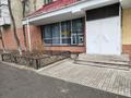 Офисы, магазины и бутики · 206 м² за 800 000 〒 в Таразе