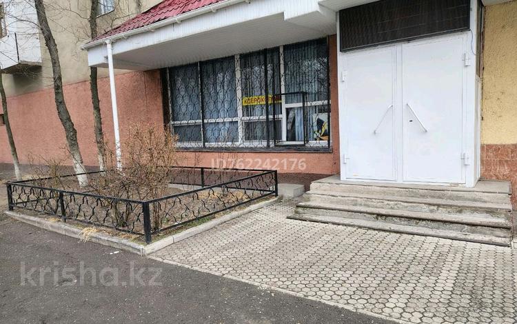 Офисы, магазины и бутики · 206 м² за 800 000 〒 в Таразе — фото 2