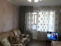 2-комнатная квартира · 44 м² · 2/4 этаж, мкр №5 за 28 млн ₸ в Алматы, Ауэзовский р-н — фото 2