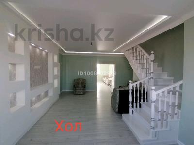 Часть дома · 8 комнат · 290 м² · 16 сот., мкр Кокарна, 11 11 за 57 млн ₸ в Атырау