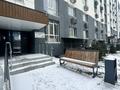 1-комнатная квартира · 30 м² · 7/7 этаж, мкр Акбулак 206/4 за 220 000 ₸ в Алматы, Алатауский р-н — фото 12