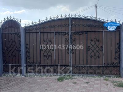 Часть дома · 3 комнаты · 65 м² · 2.5 сот., Иса Байзакова 159/3 — Угол Гагарина Нуркина за 21 млн ₸ в Павлодаре